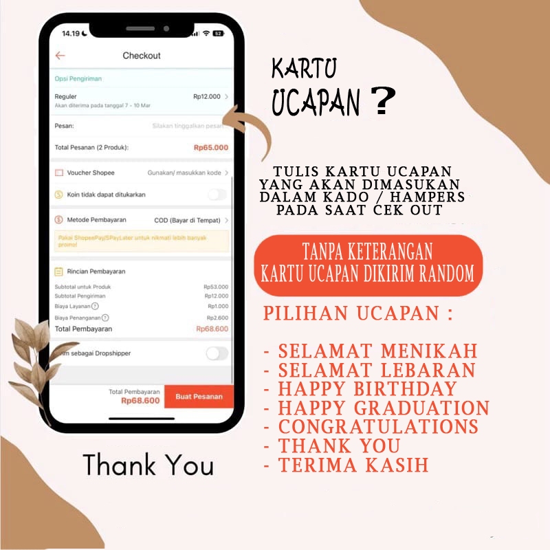 MUKENA HAMPER / WEDDING HAMPERS / WEDDING GIFT / ของขวัญวันวันเกิด