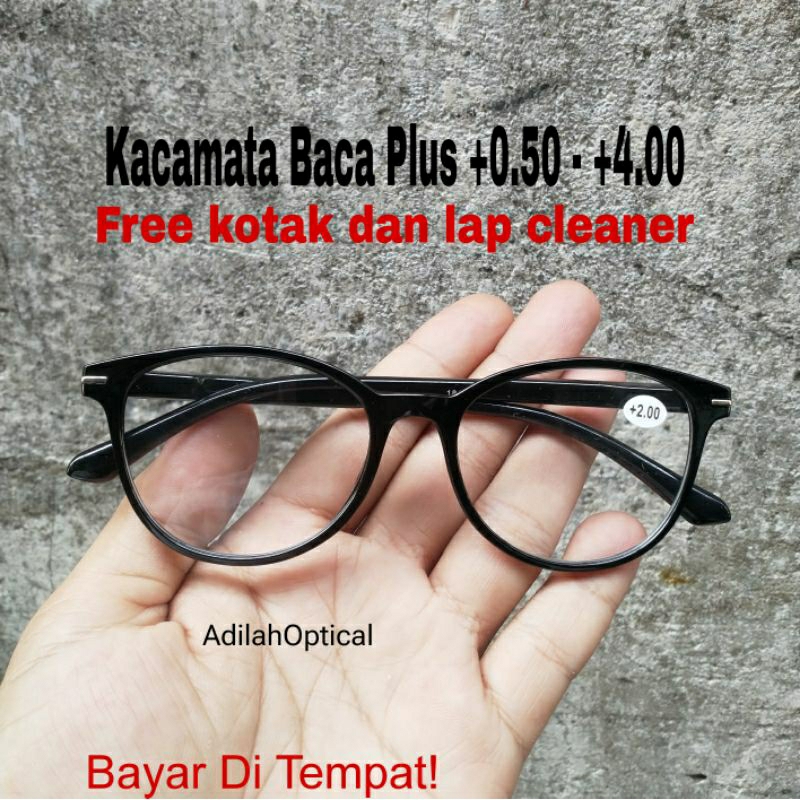 แว่นอ่านหนังสือผู้หญิง Age Factor แว่นอ่านหนังสือ Plus Super Focus Oval Frame Cat eye แว่นสายตาสั้น