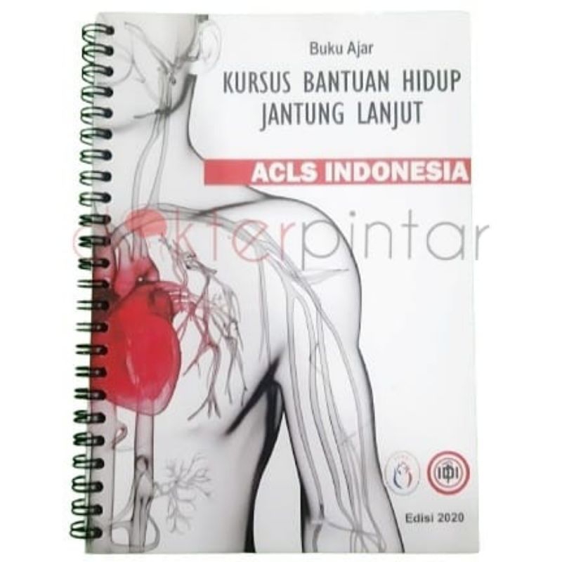 หนังสือแพทย์ หนังสือเรียนหลักสูตรชีวิตหัวใจขั้นสูง ACLS