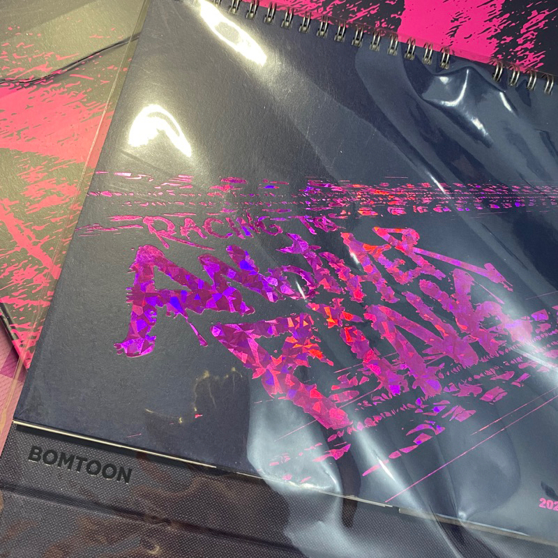 [BOOKED] โปสเตอร์ Sharing Season Greeting BOMTOON 2024