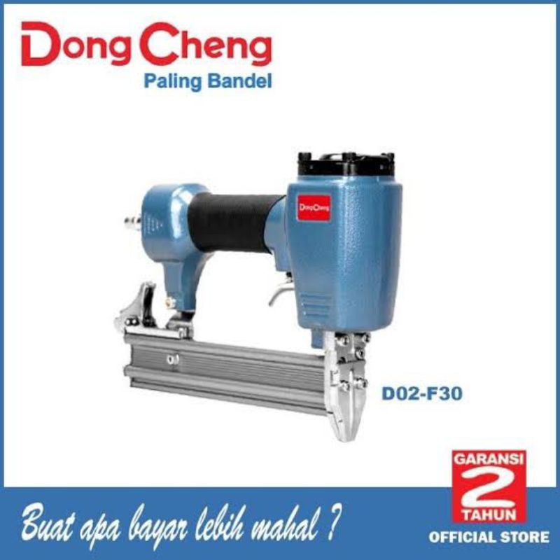 DF30 DONGCHENG AIR BRAD NAILER
