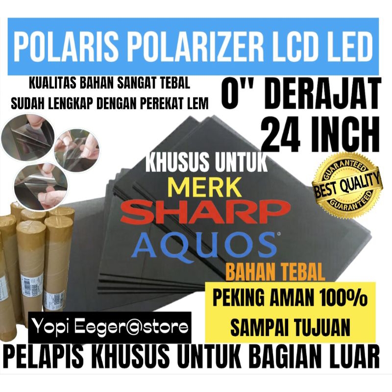 POLARIS POLARITIZER LCD LED SHARP 24" นิ้ว 0" เคลือบฟิล์มพลาสติก DEGREE พิเศษสําหรับภายนอกหรือด้านหน