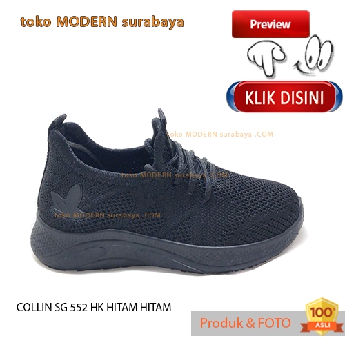 รองเท้านักเรียนเด็ก รองเท้าผ้าใบ สลิปออน เชือกผูกรองเท้า COLIN SG 552 HK