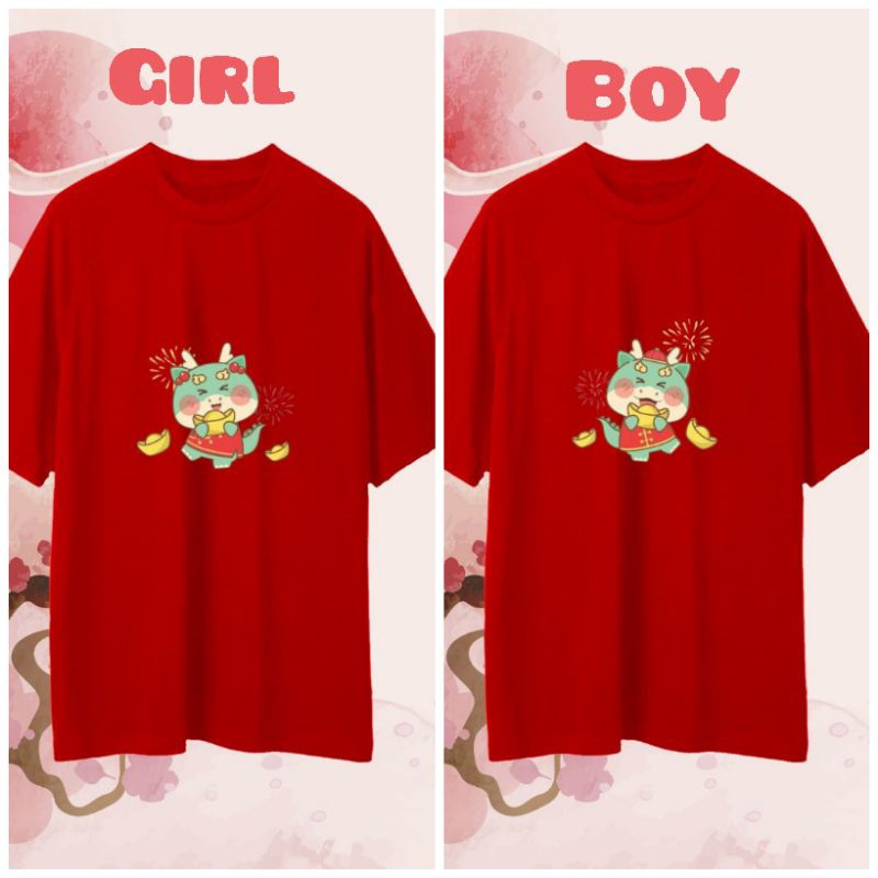 เสื้อยืด DRAGON MONEY/CHINESE NEW YEAR DRAGON MONEY T-SHIRT