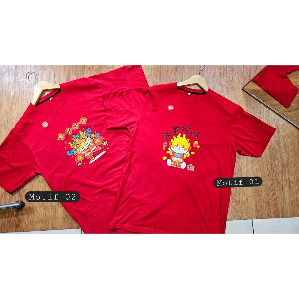 (7QUEEN) IM88 เสื้อยืดจีนปีใหม่