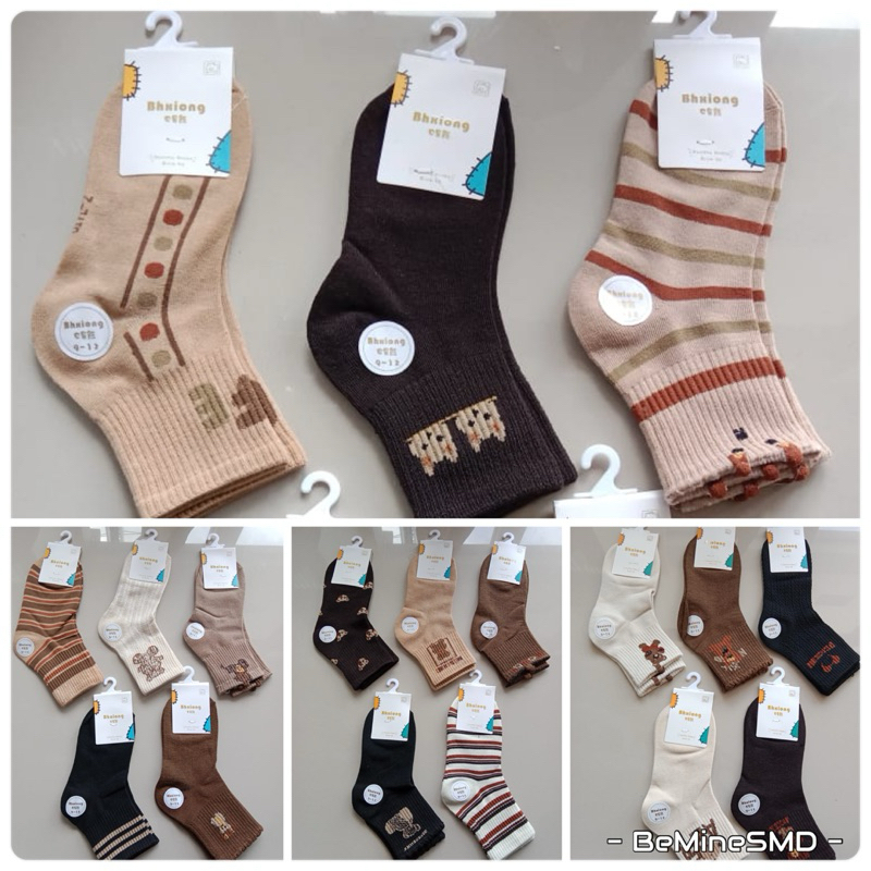 MALL QUALITY, KOREAN KIDS SOCKS 9-12 120123