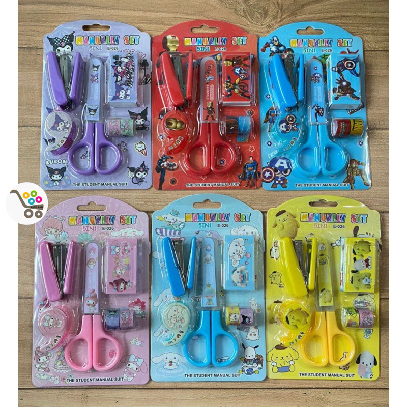 ชุดกรรไกรตัวอักษร 5-in-1 / ชุดกรรไกรเครื่องเขียน / Mrvel / Mrvel Ironman Captain Amrica เครื่องเขียน