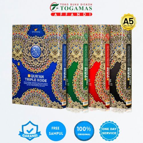 AL- QURAN TRIPLE CODE A5 - TRANSLATION OF WORD, COLOR TAJWID & LATIN TRANSLITERATION