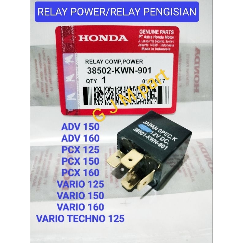 RELAY COMP POWER RELAY CHARGING RELAY 5 ขา HONDA VARIO TECHNO 125 PCX 125 ADV 150 PCX 150 VARIO 150 ESP PCX 160 ADV 160 VARIO 160 VARIO 160 VARIO 125 ESP