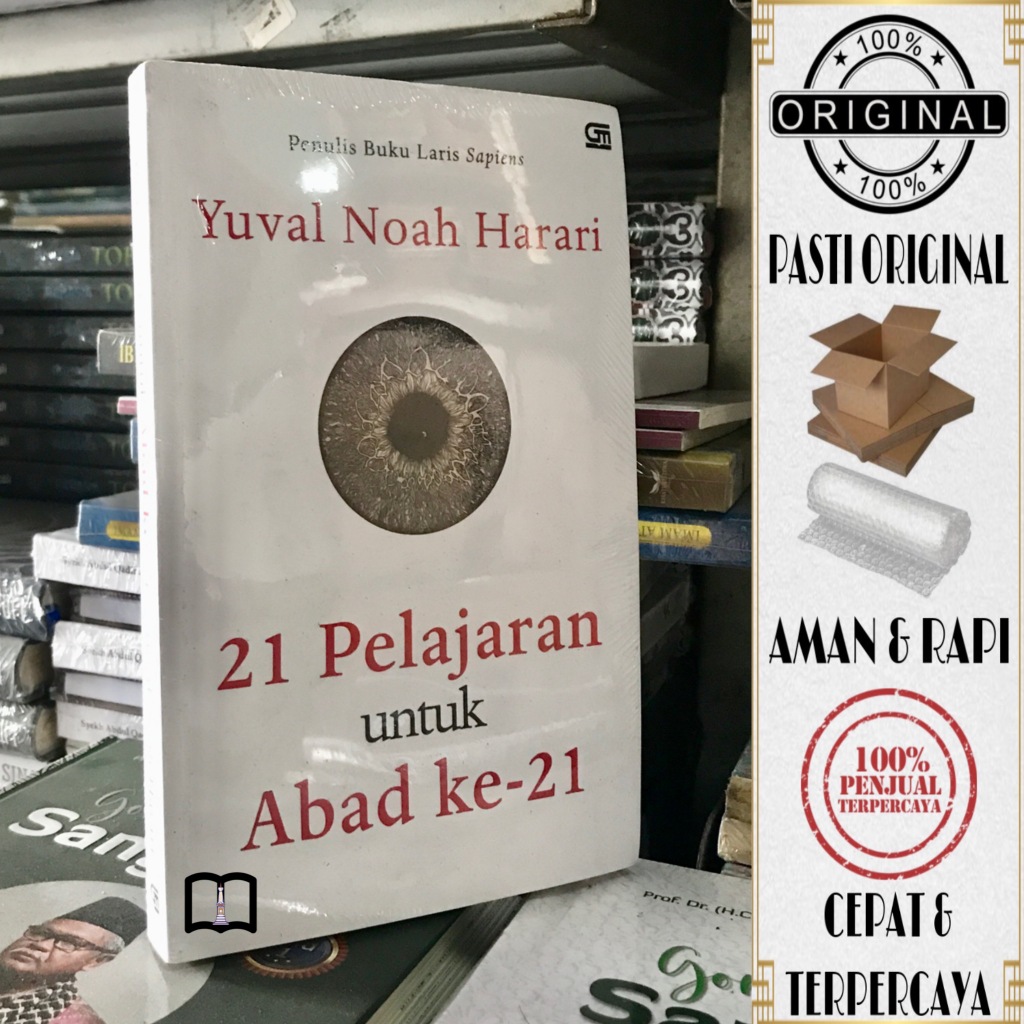 21 บทเรียนสําหรับศตวรรษที่ 21 - Yuval Noah Harari