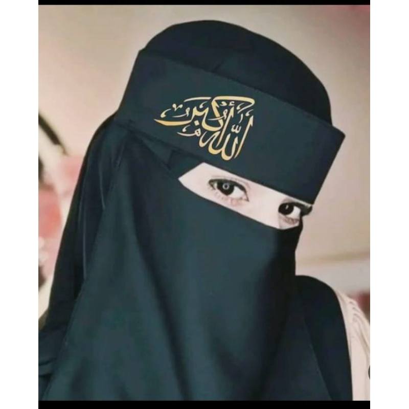 SAFIYYA BANDANA CRADDAR CALLIGRAPHY BANDANA CADDAR NINJA BANDANA CADDAR NIQAB BANDANA