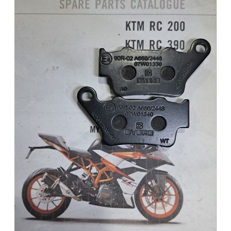 ผ้าเบรคหลัง KTM DUKE & RC 200 250 390 ORIGINAL (STEEL)