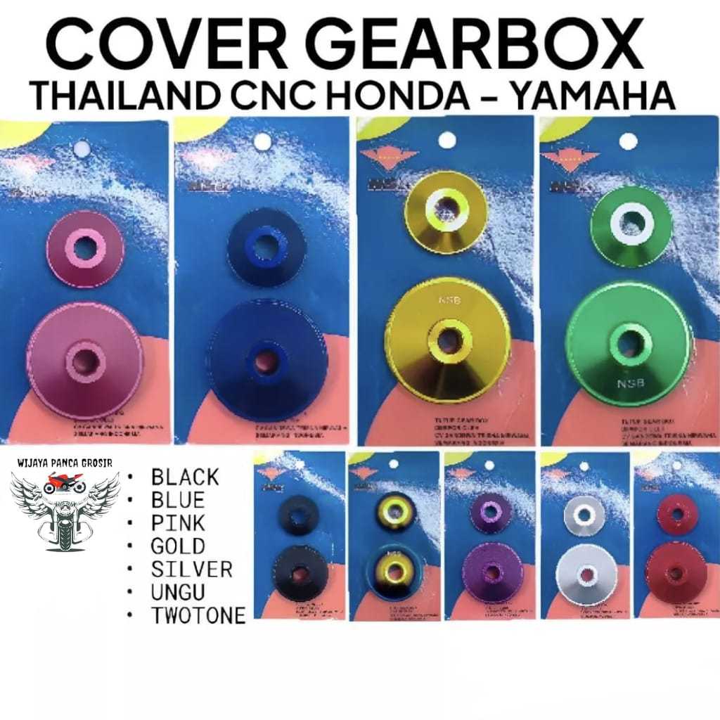 กล่องเกียร์ YAMAHA COVER GEAR BOX MIO J SOUL XEON ETC WJY555