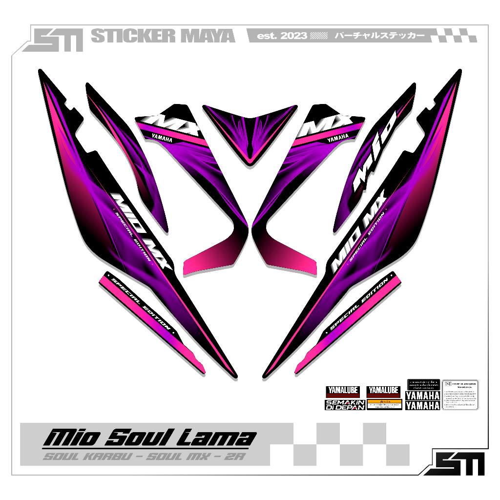 Striping MIO SOUL LAMA MOTIF 16 SOUL Z Karb/STICKER MIO SOUL LAMA MX/STRICKER MIO SOUL ZR CARBU LAMA STICKER MIO SOUL 115/STIPING/ STICKER/LIST/STOCKSTOCK DECAL/LIMITED EDITION A ONE STICKER