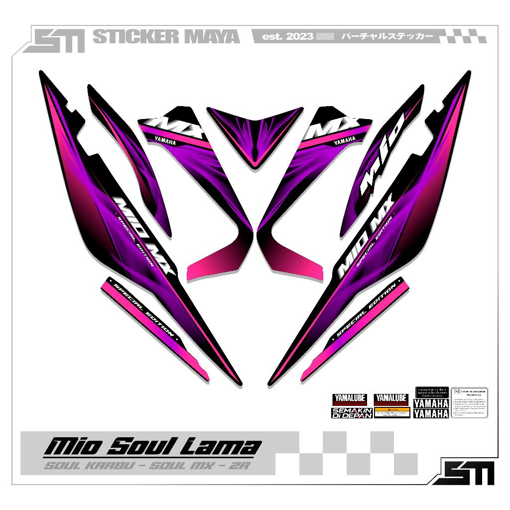 STRIPING MIO SOUL LAMA MOTIF 16 SOUL Z KARBU / สติ๊กเกอร์ MIO SOUL LAMA MX / STRACKER MIO SOUL ZR CA