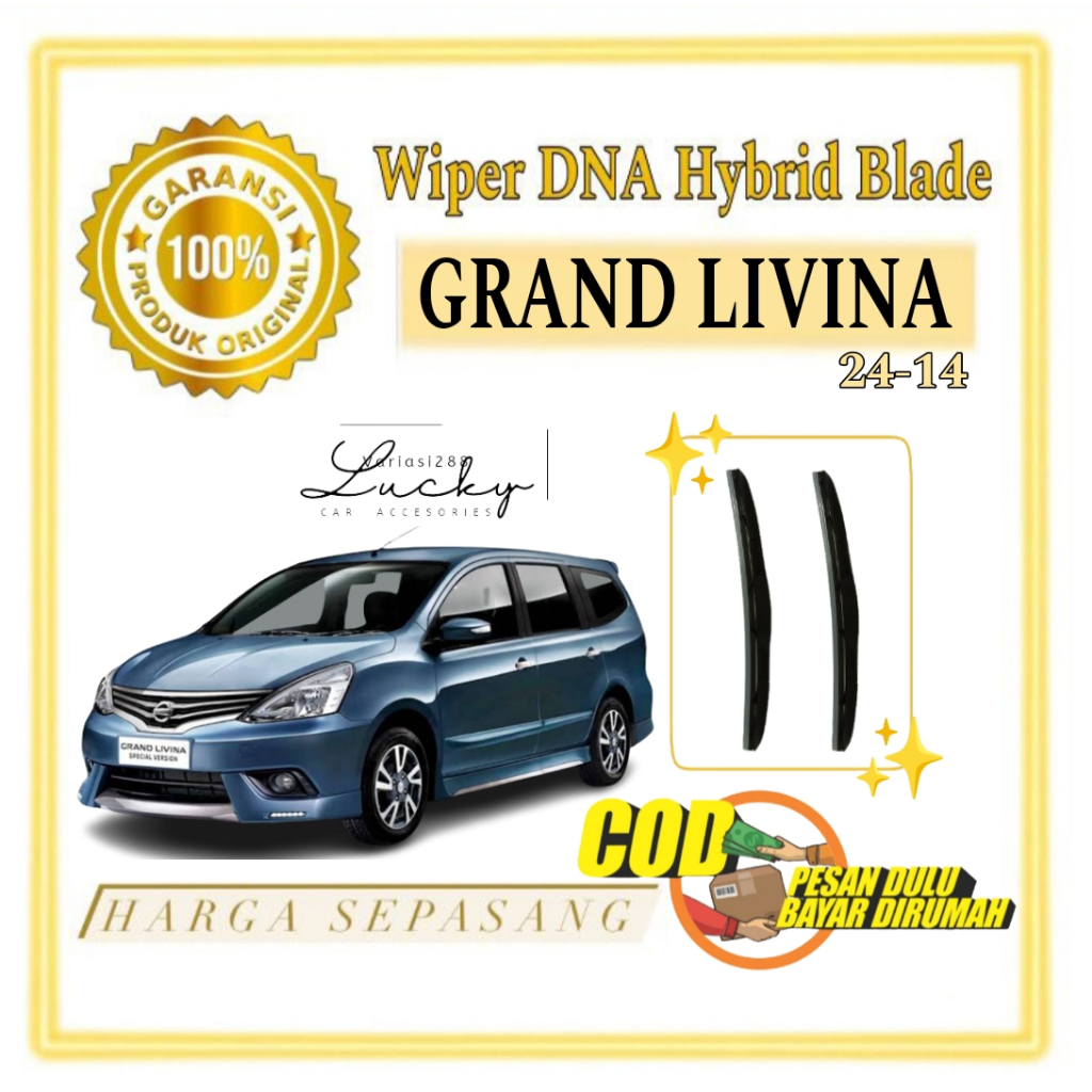 ใบปัดน้ําฝน DNA Hybrid Blade Series สําหรับรถยนต์ Nissan Grand Livina 24 14 A คู่
