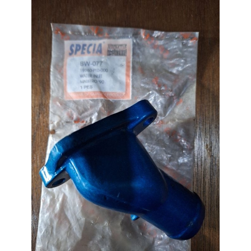 ทางเข้าน้ํา honda maestro