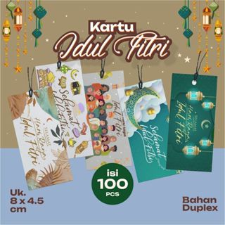 การ์ด DUPLEX MATERIAL EID AL-FITR | การ์ดอีดอัลฟิต 100 ชิ้น …