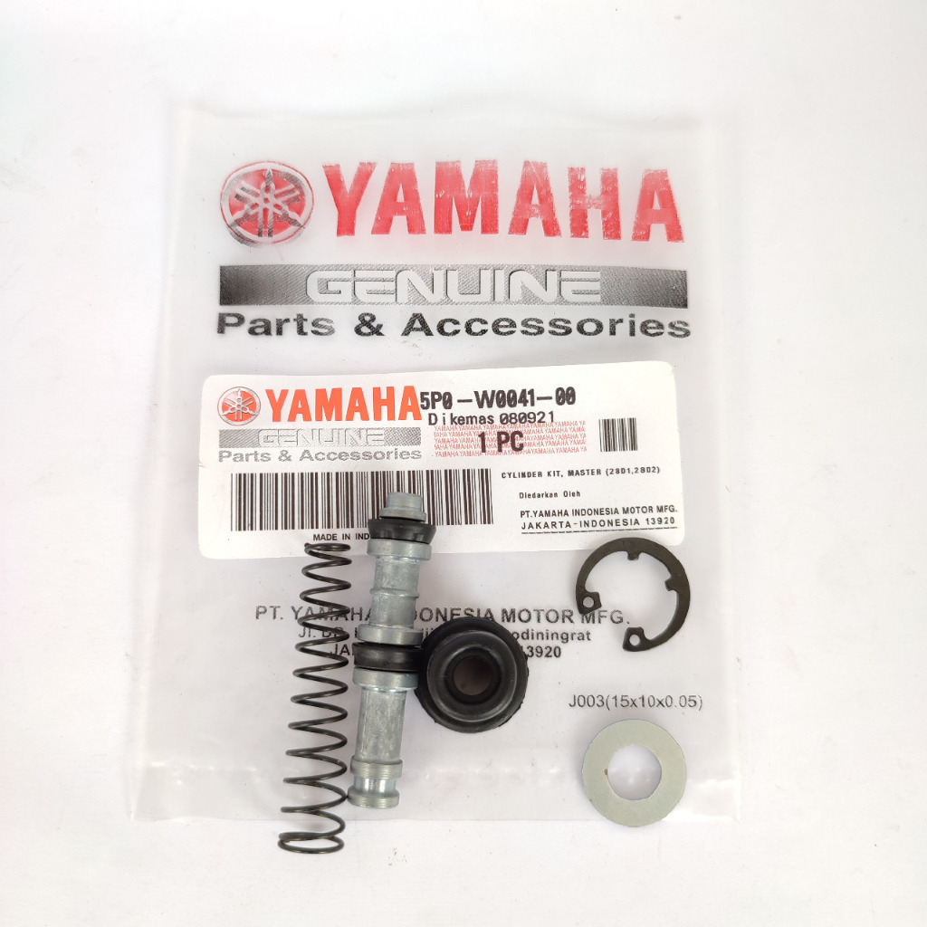 YAMAHA MIO BRAKE MASTER 5P0-W0041-00