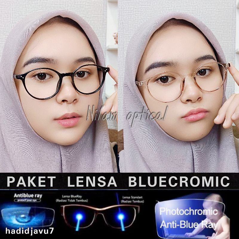 แว่นตา NADIA********