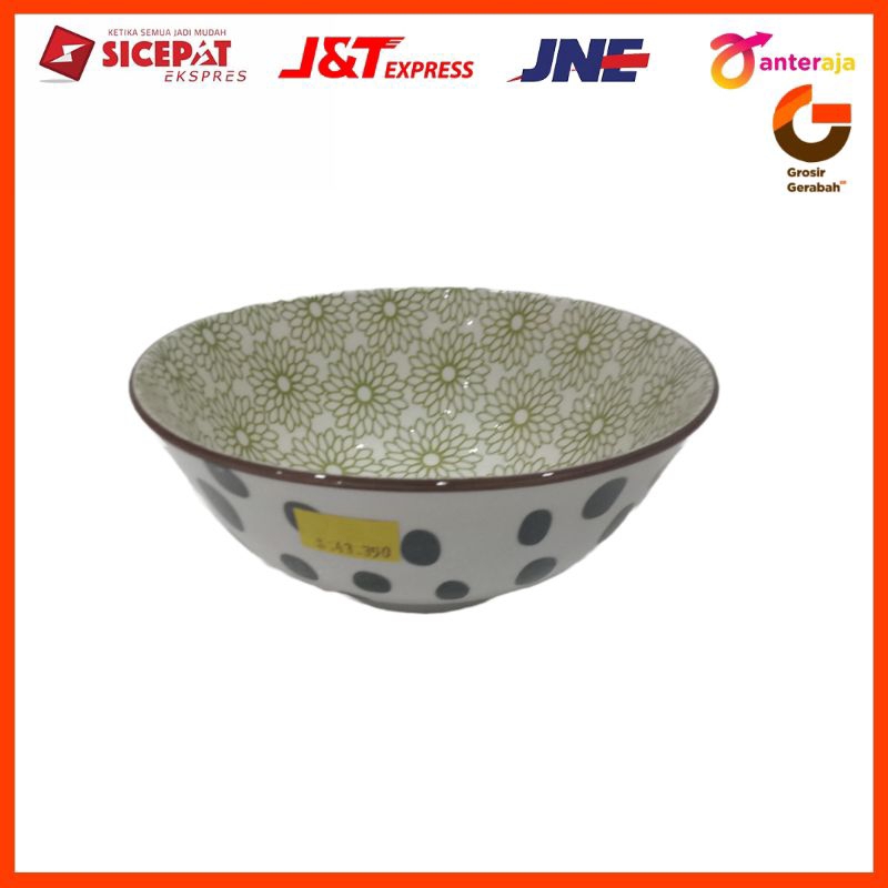 ชาม Mercato 6.25" mc-b625/gfl