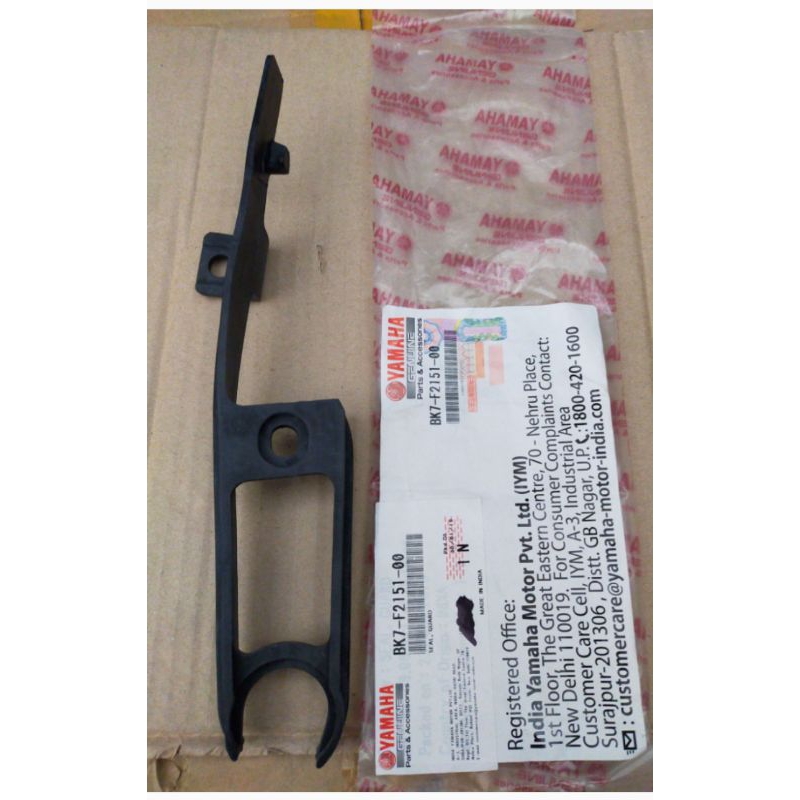 ของแท้ Yamaha R15V3, MT 15 / BK7-F2151-00 ยางยึดโซ่