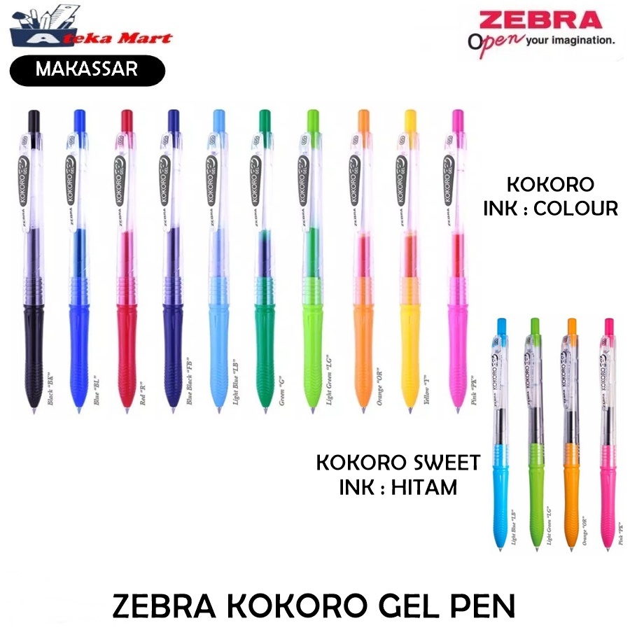 [ชิ้น] ZEBRA KOKORO GEL PEN KOKORO SWEET 0.5MM
