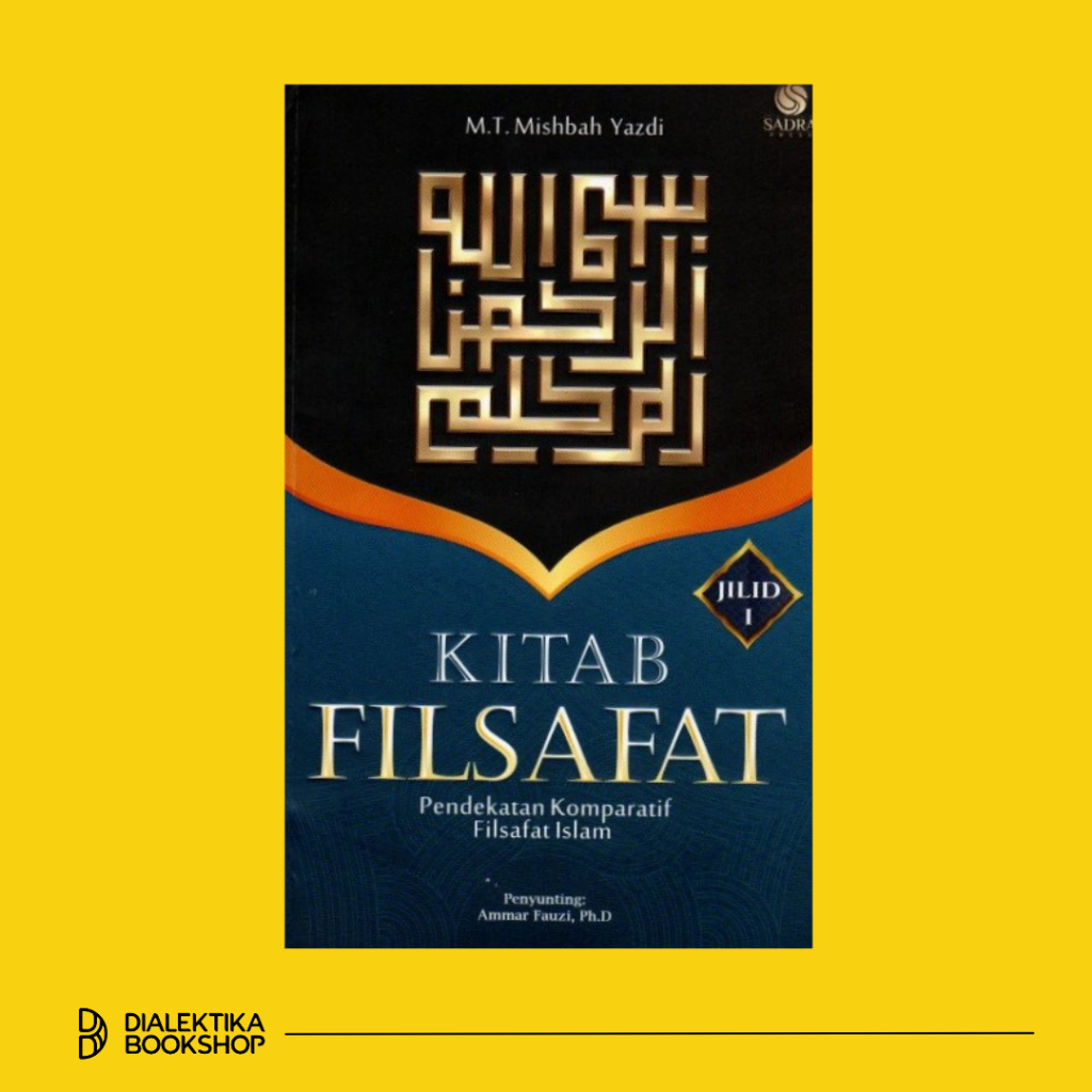 PHILOSOPHY BOOK: ปรัชญาอิสลามที่ครอบคลุม