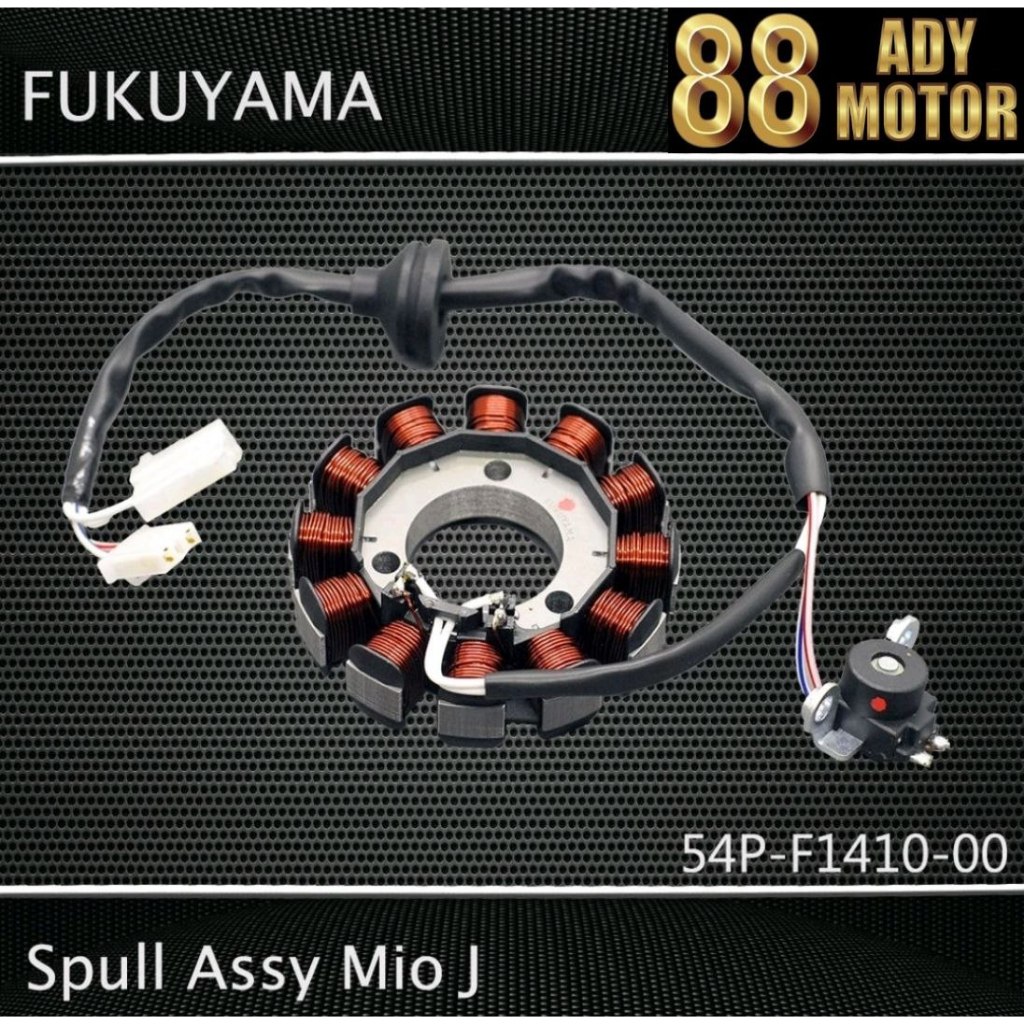 แกนม้วน สําหรับ 54P Mio J Mio GT Soul GT 115 X Ride Fino Fi Yamaha Ori Fky