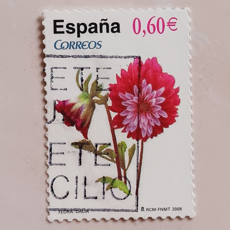 (AE) แสตมป์สเปน 2008 Flora และ Fauna (2008) - Dahlia 0.60 Euro Used
