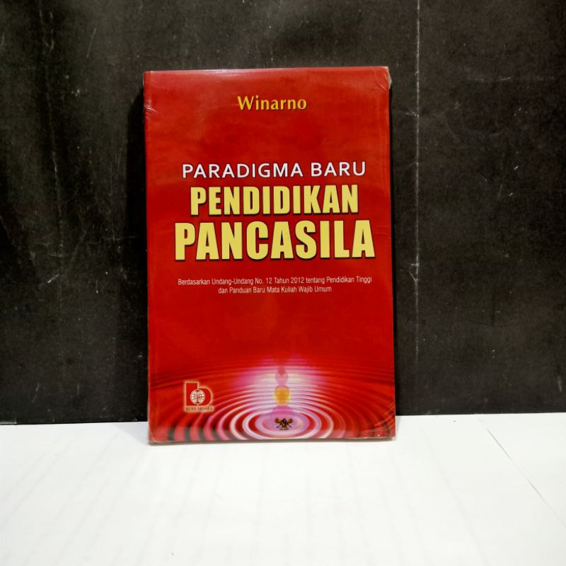 หนังสือ Paradigm Book Of Pancasila เพื่อการศึกษา