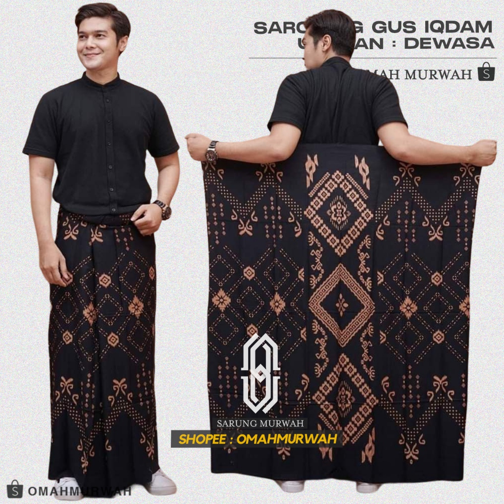 ผ้าซิ่นซานตรี พร้อมลวดลายของ The Koran, GUS IQDAM, EXCLUSIVE, Not Rejected