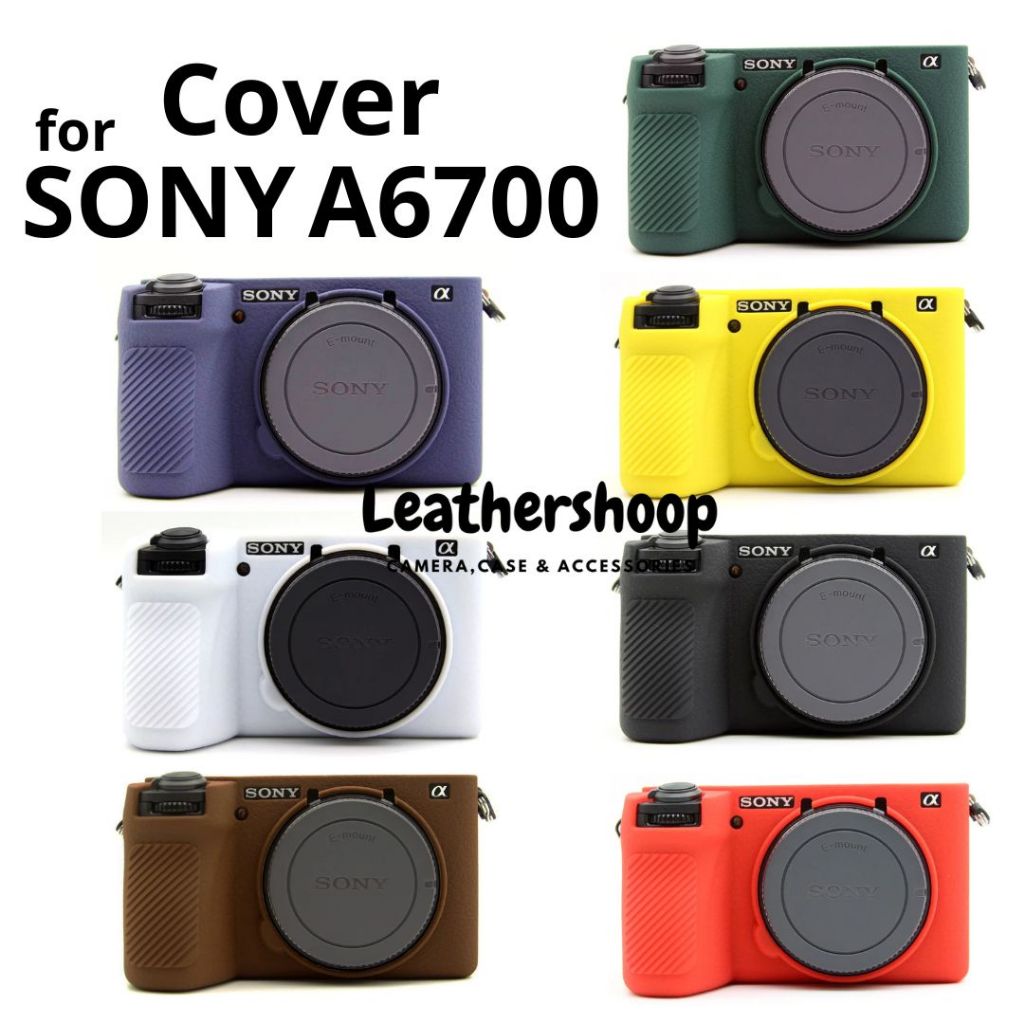 Softcase Sony A6700 เคสนิ่ม Sony Alpha 6700 ตัวป้องกันกล้อง แบบยาง