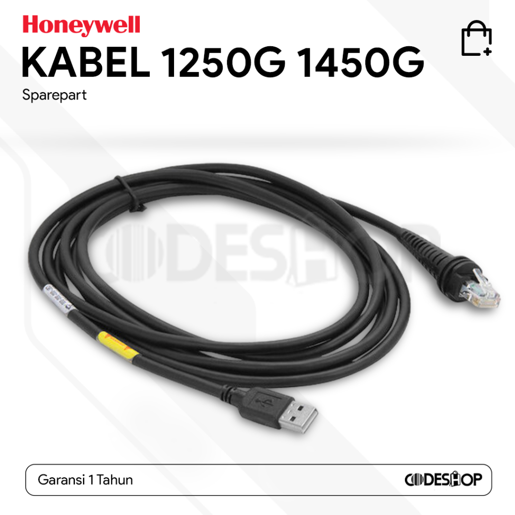 Honeywell 1250g 1450g Scanner Cable สายเดิม อะไหล่ 1250 1450