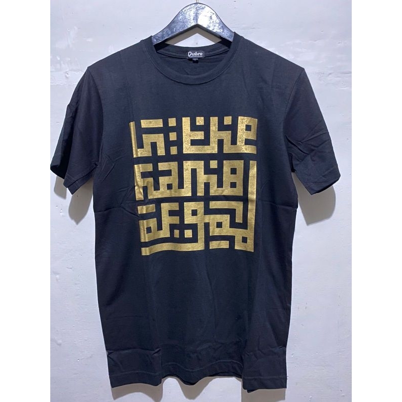 เสื้อยืด DEFECT*****