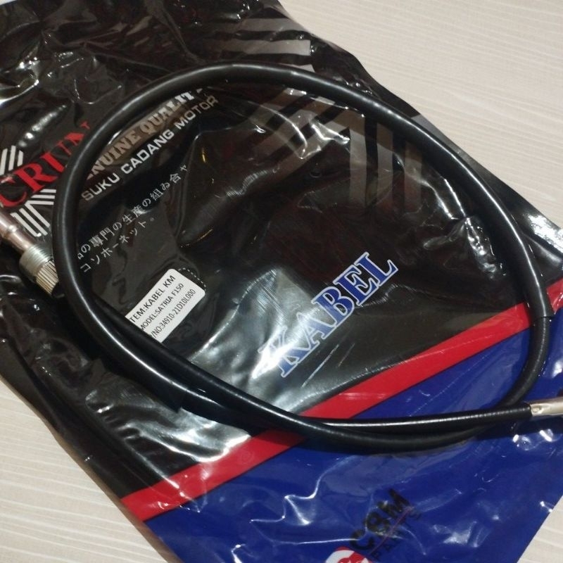 สาย CRUN KILOMETER SATRIA F150 (90CM) / SATRIA FU 150 / สาย KM SPEEDOMETER