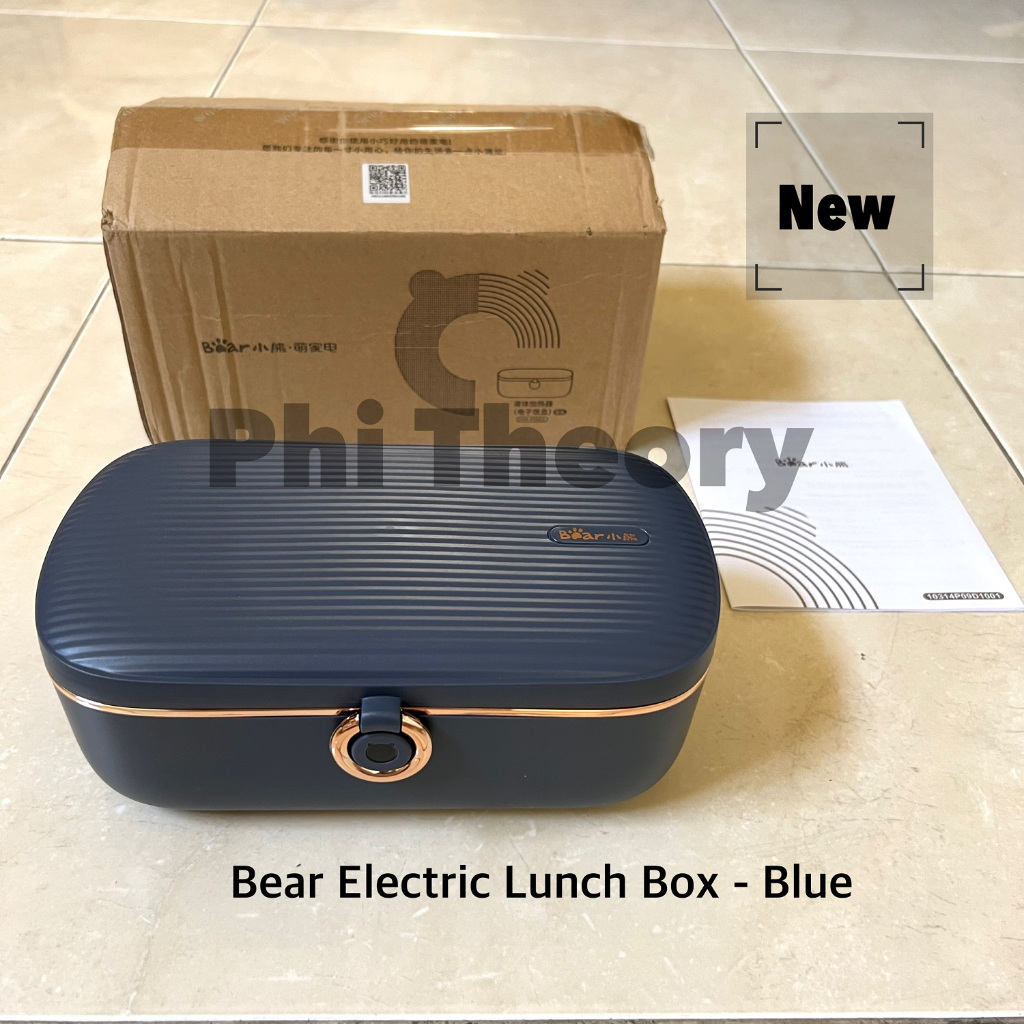 Bear Electric Lunch Box - Navy/เครื ่ องทําความร ้ อนอาหารสําหรับเดินทางแบบพกพา