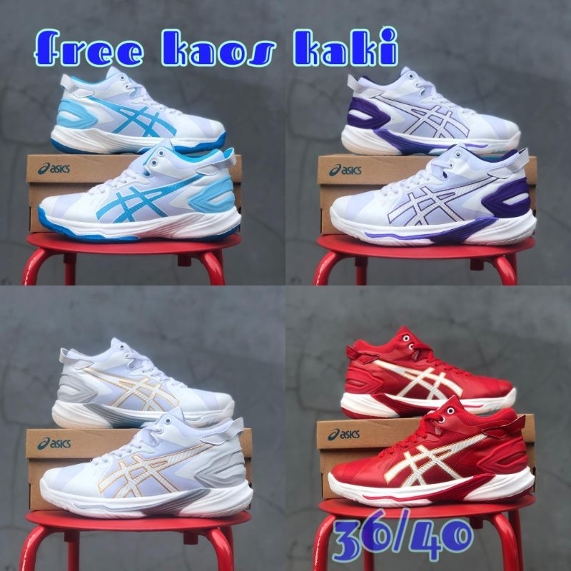 ASICS รองเท้าวอลเลย์บอลสตรี, รองเท้าวอลเลย์บอล อาสส์ โมเดิร์น, รองเท้ากีฬาวอลเลย์บอลผู้หญิง
