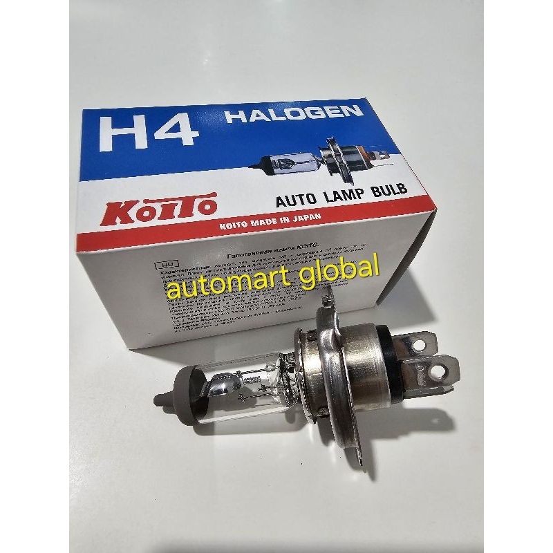 H4 12 โวลต์ 100/90 วัตต์ หลอดไฟฮาโลเจน koito Japan ดั้งเดิม