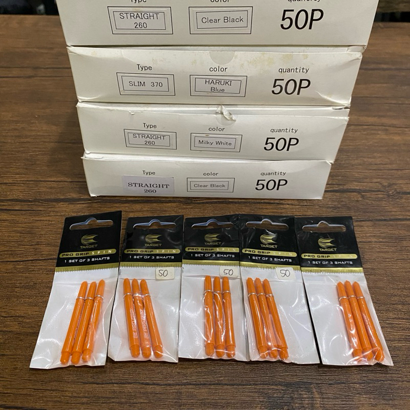 Target Pro Grip Spin Dart