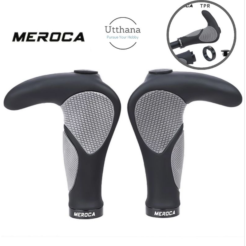 Meroca Hand Grip Bike Handgrip Horngrip ล ็ อคแหวน