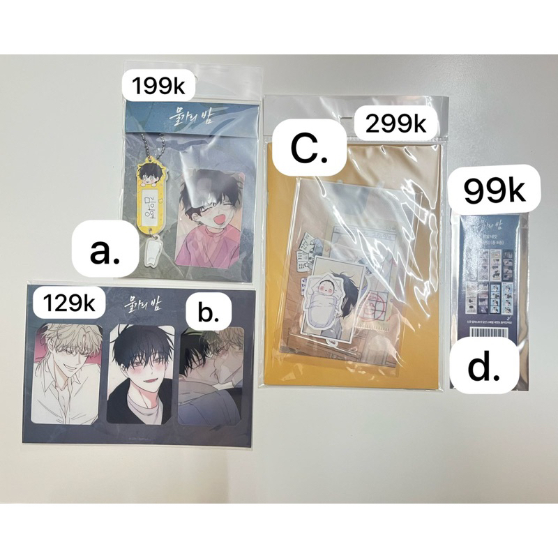 Toonique cafe kr korea x LTIT BL manhwa Goods Merch limited edition พวงกุญแจ Euiyong Taeju Euhyun Be