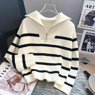 kardigan sleting Korea / kardigan auntumn / cardigan stripped 2023 / cardigan zipper