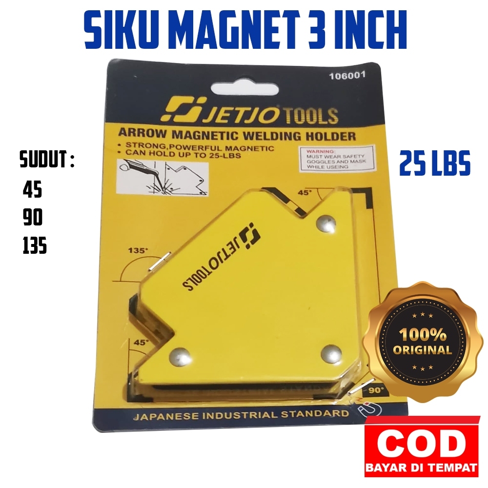 SIKU JETJO TOOLS 3 นิ้ว 25 LBS Arrow Magnetic Welding Holder 3" 25LBS ORIGINAL