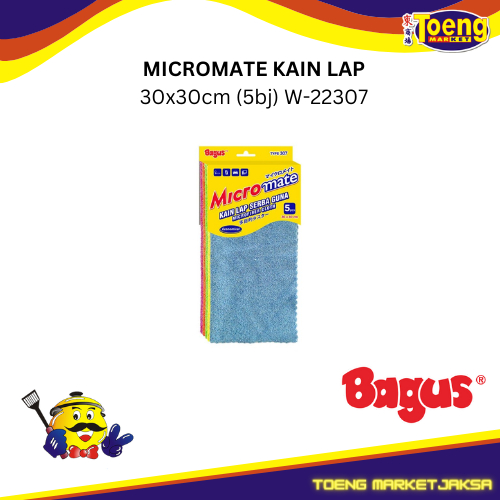 MICROMATE CLOTH 30x30cm (5bj) W-22307 GOOD