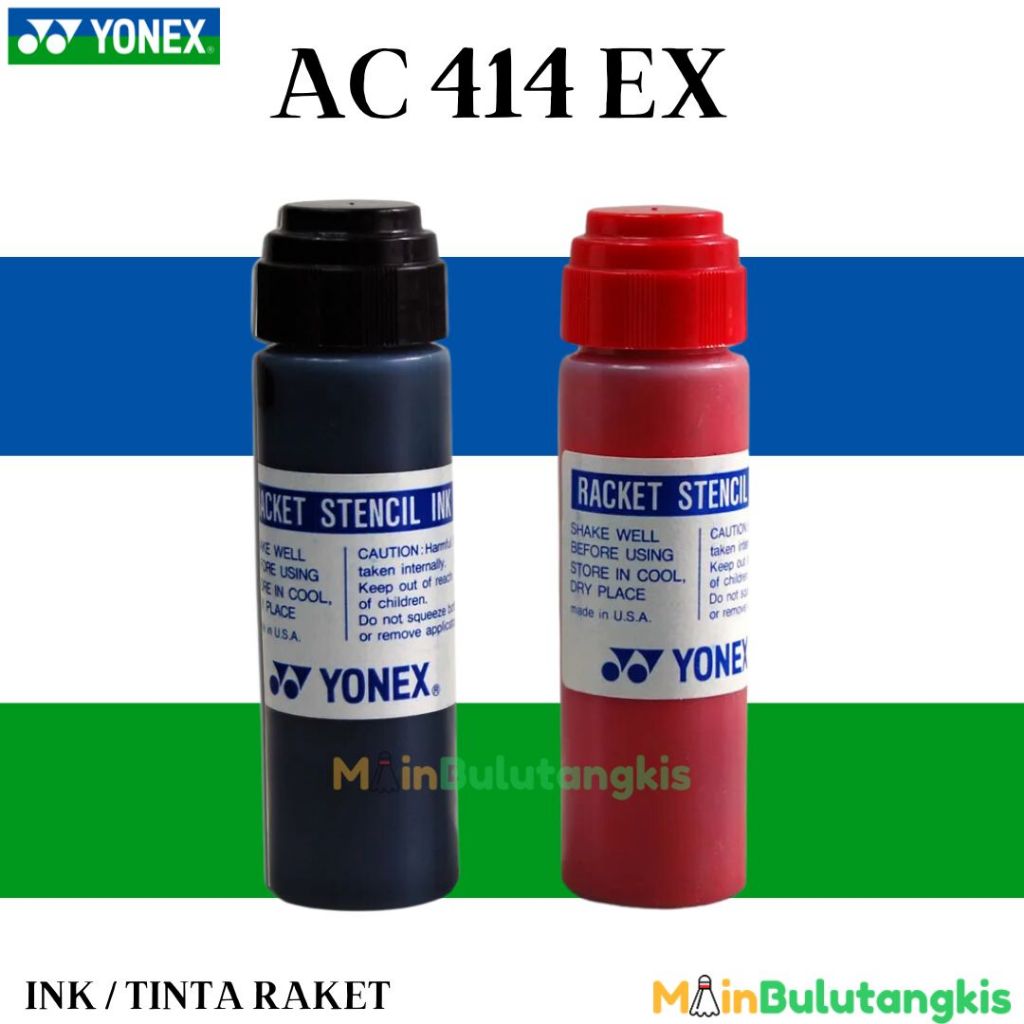 Yonex AC 414 EX หมึกไม้แบดมินตัน ของแท้
