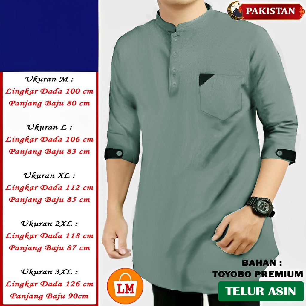 LM 23448 23450 23352 23454 23457 koko Qurta Pakistan Toyobo เสื้อพรีเมี่ยม