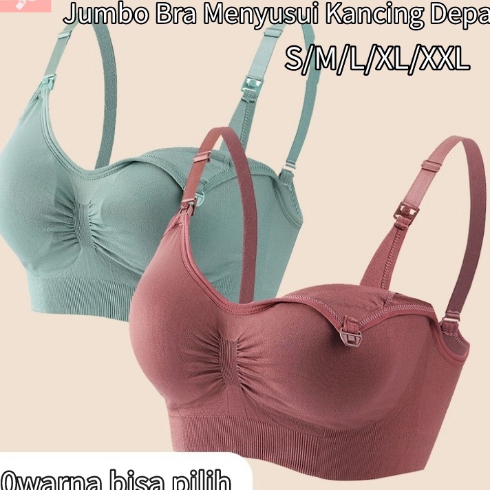 Katun Angel MOMMY แม่ให้นมบุตร Bra จัมโบ้ปุ่มด้านหน้าไร้สายตั้งครรภ์ให้นมบุตร Bra วัสดุผ้าฝ้าย