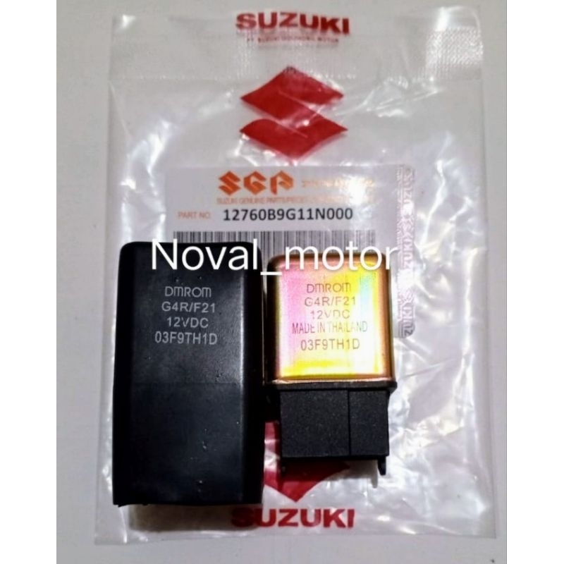 สตาร์ทเตอร์รีเลย์ Bedik nex ปล่อยที่อยู่ skywave skydrive axlo hayate arashi shogun fl