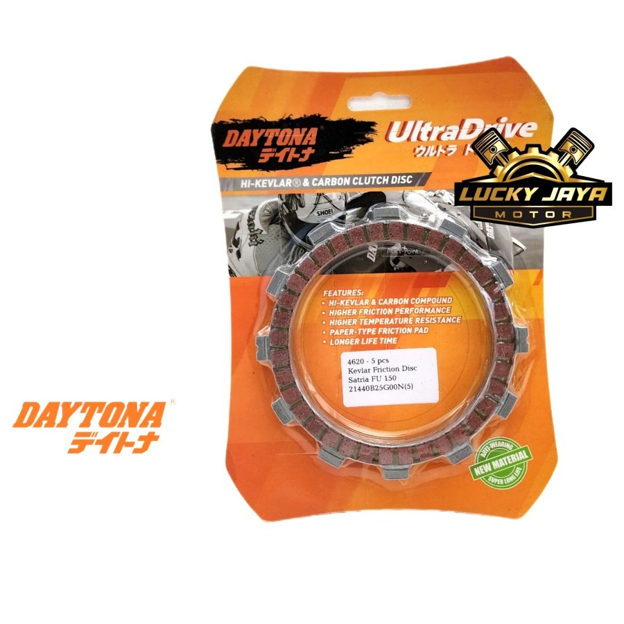 Satria Fu 150 Pnp Thunder 125 Gsx 150 Fi แผ่นคลัช Daytona